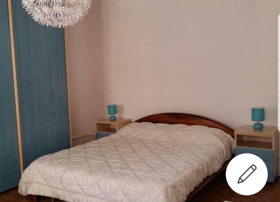 Da Marly Apartman Ancona Kültér fotó